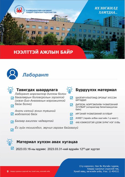 azar-1.jpg