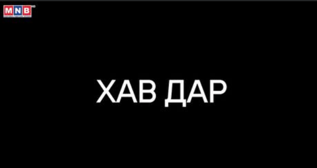 Screenshot-2025-05-12-095249.png